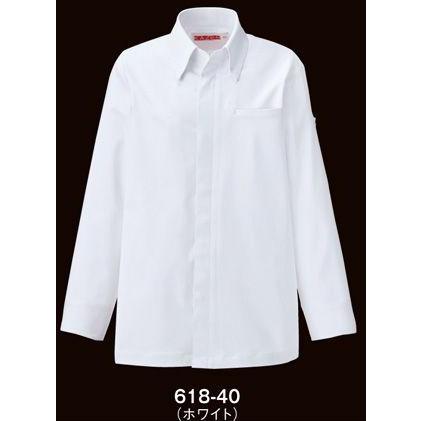 s*☆様 コックコート Ｓサイズ ６枚 セット s*☆様 コックコート Sサイズ 6枚 セット