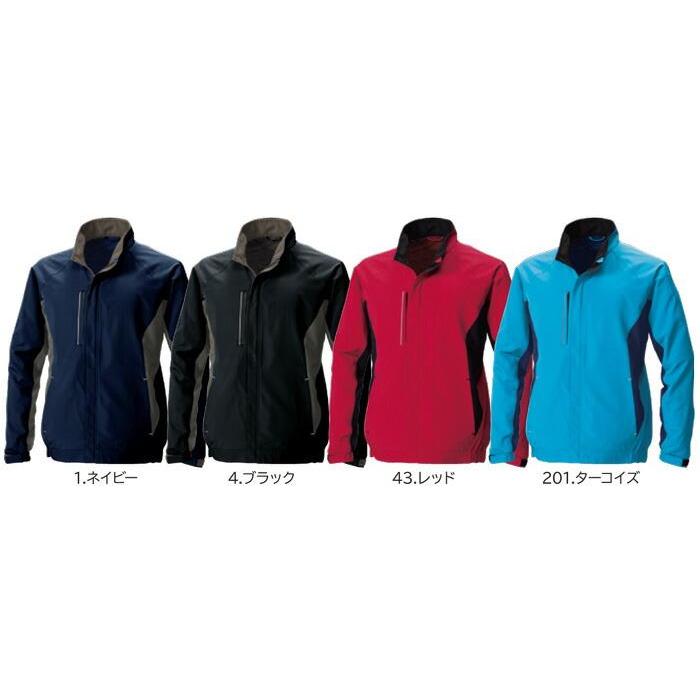 7072-00 ストレッチカラーブルゾン 桑和 SOWA 制電 多用途 イベント