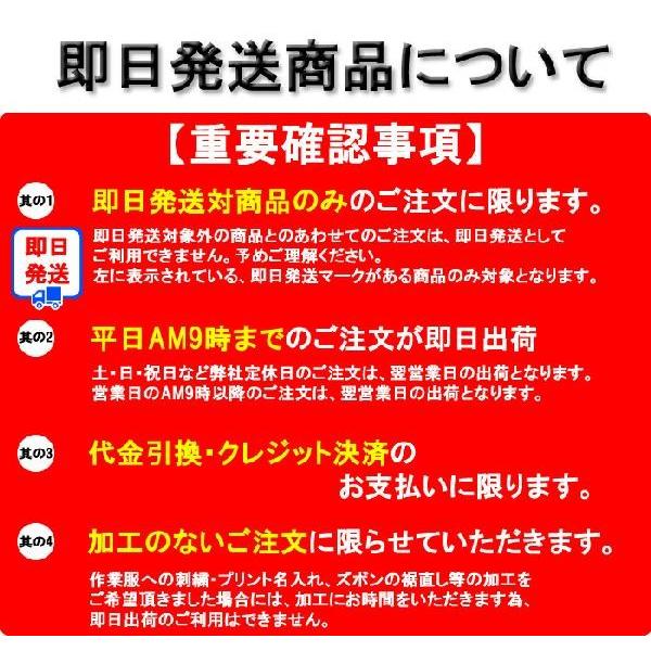 熱中症対策グッズ 外仕事 暑さ対策グッズ 激冷えベスト 保冷剤付きメッシュベスト 保冷剤3個付 建設業 工事 現場 農作業 屋外 アウ Sss Uniform 通販 Yahoo ショッピング