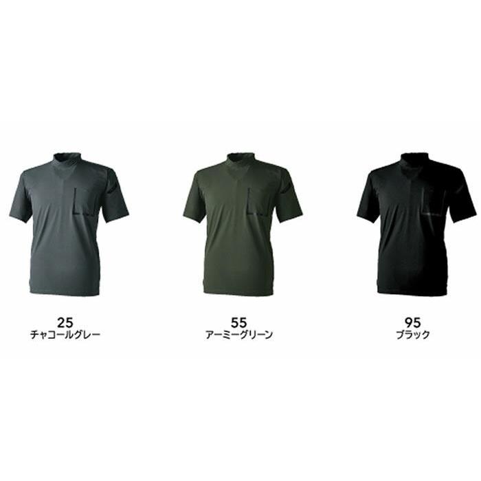 tsushima☆ 83552 TS DELTAスウェットモックネックTシャツ – TS DESIGN