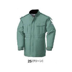 8645 秋冬用コート (ビッグボーン・bigborn) 作業服・作業着・防寒着