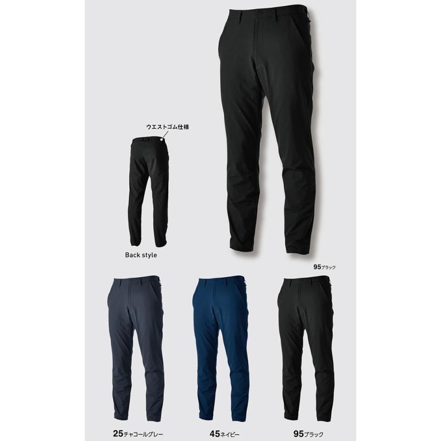 CTLS cvtvlist USUAL パンツ　サイズ2 アースカラー CTLS cvtvlist USUAL パンツ サイズ2 アースカラー