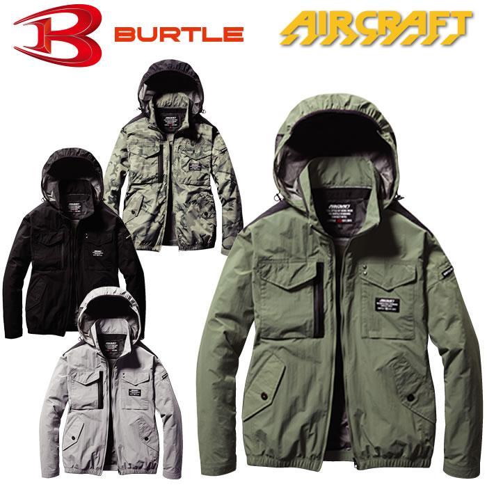 バートル AC1151 エアークラフトタクティカル長袖ブルゾン(ファン無し