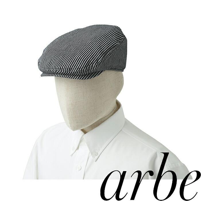 ゆきもとパンパン AラインサイドZIPカーゴパンツ（その他） | tk.TAKEO KIKUCHI