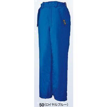 BM782 秋冬用パンツ（ビッグボーン・bigborn）作業服・作業着 SS〜6L