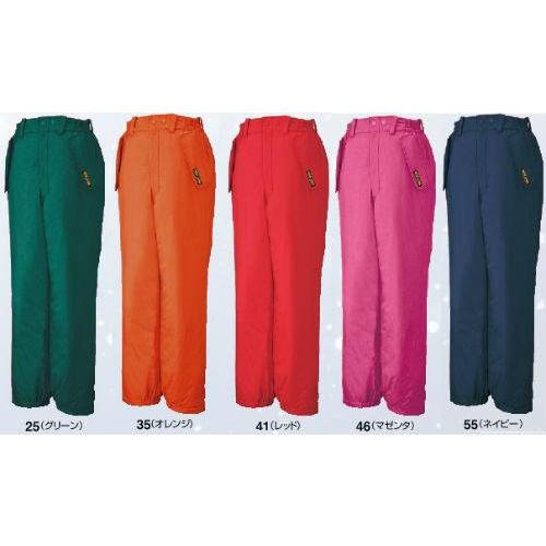 BM782 秋冬用パンツ（ビッグボーン・bigborn）作業服・作業着 SS〜6L