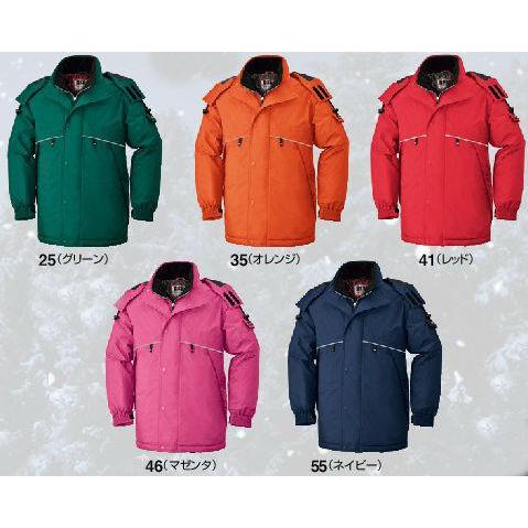 BM785 秋冬用コート (ビッグボーン・bigborn) 作業服・作業着・防寒着