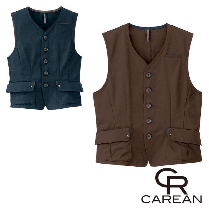 作業服 CAREAN キャリーン ベスト CAH128 KARSEE カーシーカシマ 通年 男女兼用 CAH128 ベスト CAREAN・カーシーカシマ・KARSEE 作業服・作業着 SS〜4L