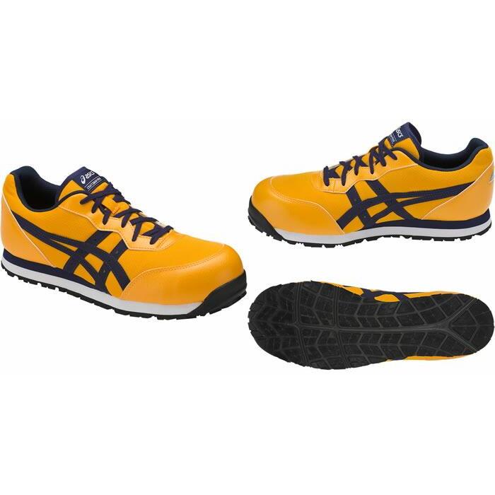 CP201 ウィンジョブ（紐仕様） ASICS（FCP201アシックス・asics）安全靴・安全スニーカー 22.5cm〜30.0cm｜sss-uniform｜03