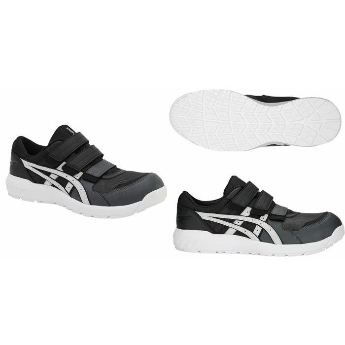 CP205 ウィンジョブ（ローカットベルトタイプ） ASICS（FCP205アシックス・asics）安全靴・安全スニーカー 24.5cm〜28.0c｜sss-uniform｜02