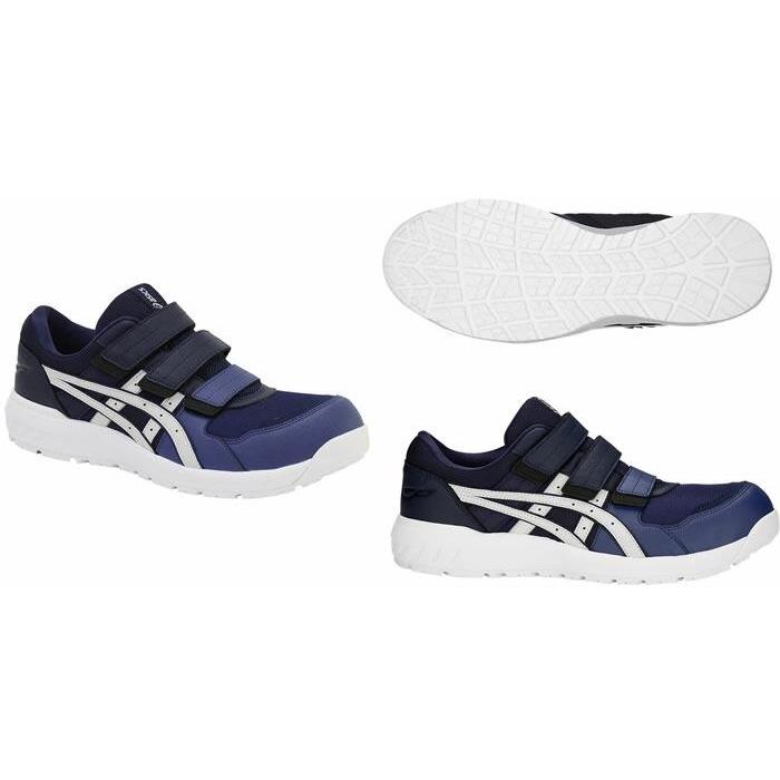 CP205 ウィンジョブ（ローカットベルトタイプ） ASICS（FCP205アシックス・asics）安全靴・安全スニーカー 24.5cm〜28.0c｜sss-uniform｜03