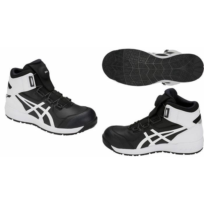 CP304 ウィンジョブ（ハイカットBOAダイヤルシステム） ASICS（FCP304