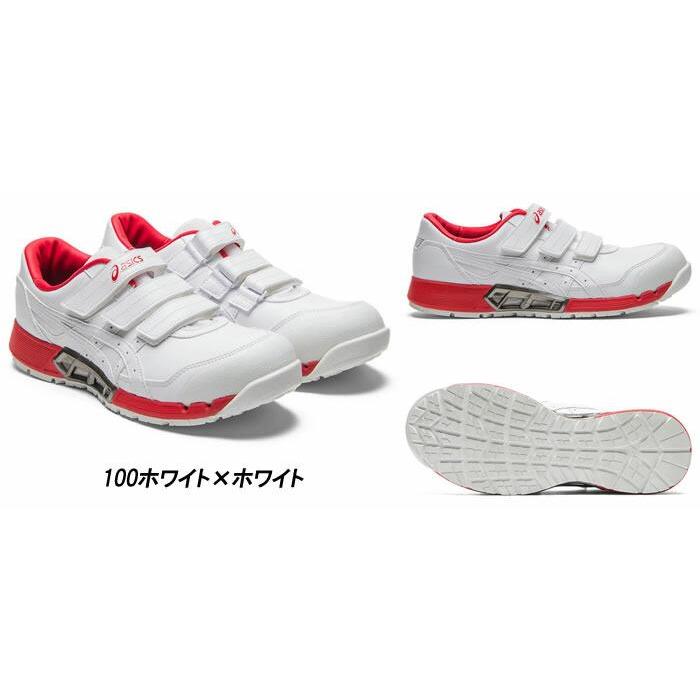 アシックスasics 安全靴 ウィンジョブ CP305 AC ホワイト×ホワイト 楽天市場】☆アシックス/ASICS CP305 AC ホワイト×ホワイト(100