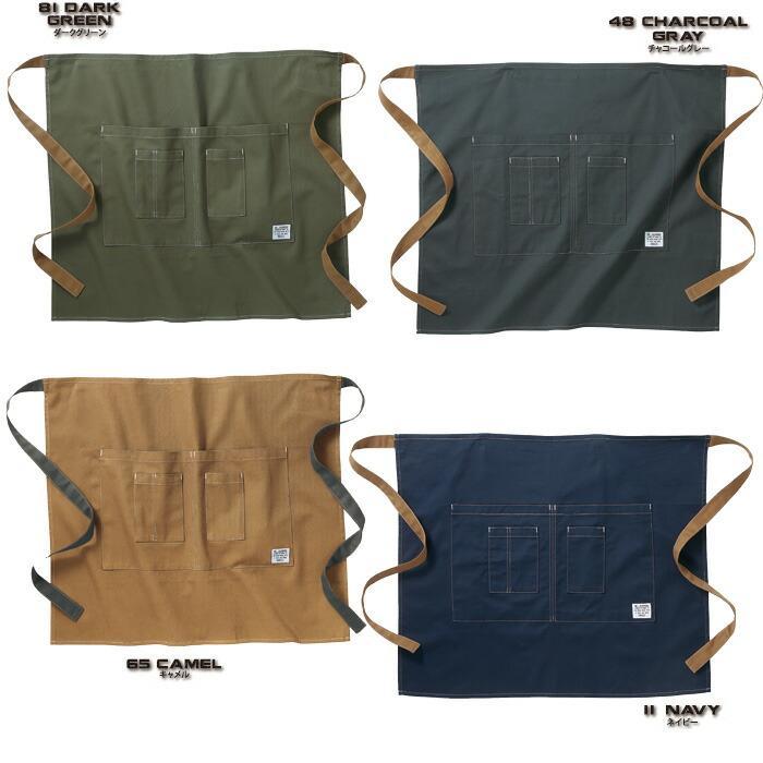 DG903 ショートエプロン 前掛け 園芸 DIY カフェ 喫茶店 キャンプ 日曜