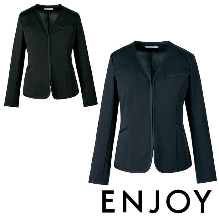 事務服 制服 ENJOY エンジョイ カーディガンジャケット EAJ791 ストレッチニットカルゼ  カーシーカシマ EAJ791 カーディガンジャケット ENJOY・カーシーカシマ・KARSEE 事務服