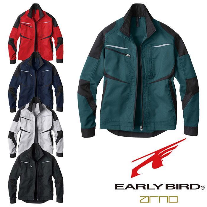 EBA176 長袖ジャケット ビッグボーン BIGBORN EARLYBIRDarno 作業服