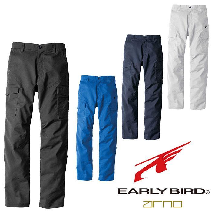 EBA183 ノータックカーゴパンツ ビッグボーン BIGBORN EARLYBIRDarno