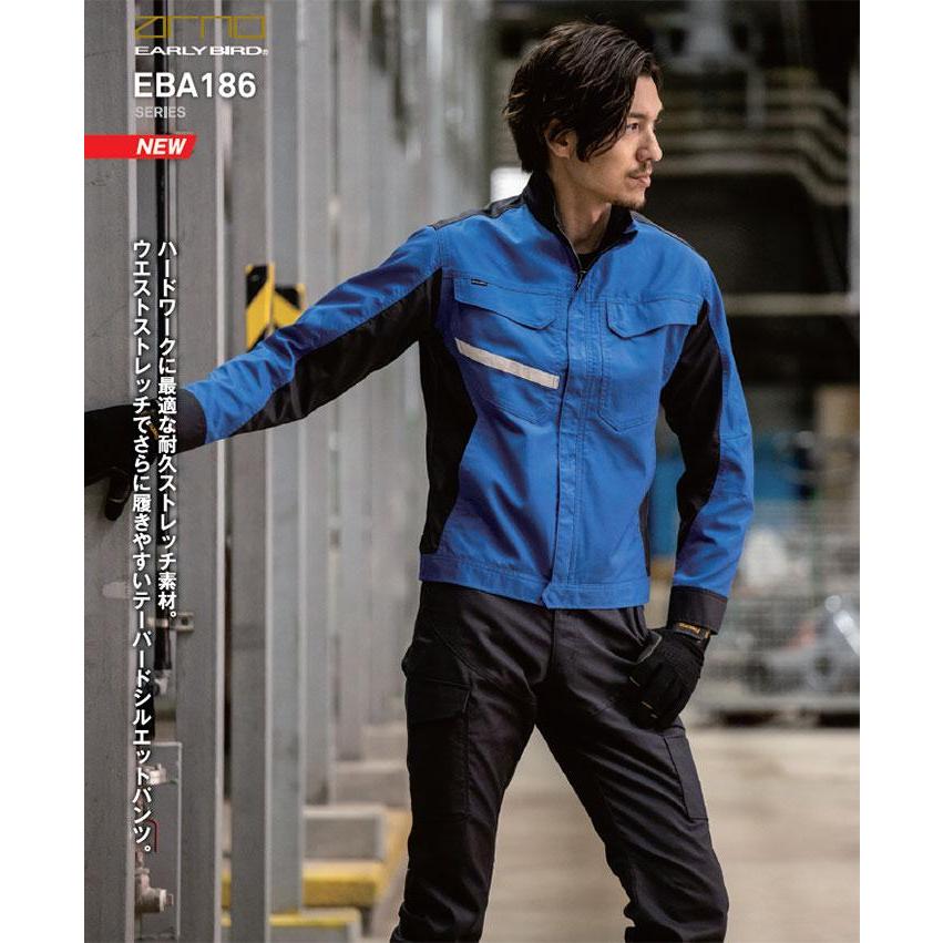 EBA183 ノータックカーゴパンツ ビッグボーン BIGBORN EARLYBIRDarno