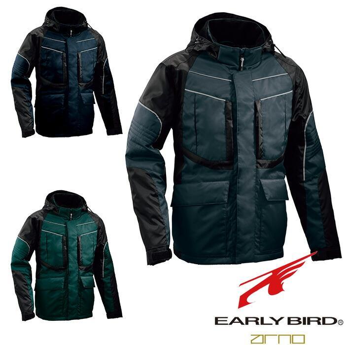 EBA708 防寒ジャケット ビッグボーン（ BIGBORN ）作業服・作業着