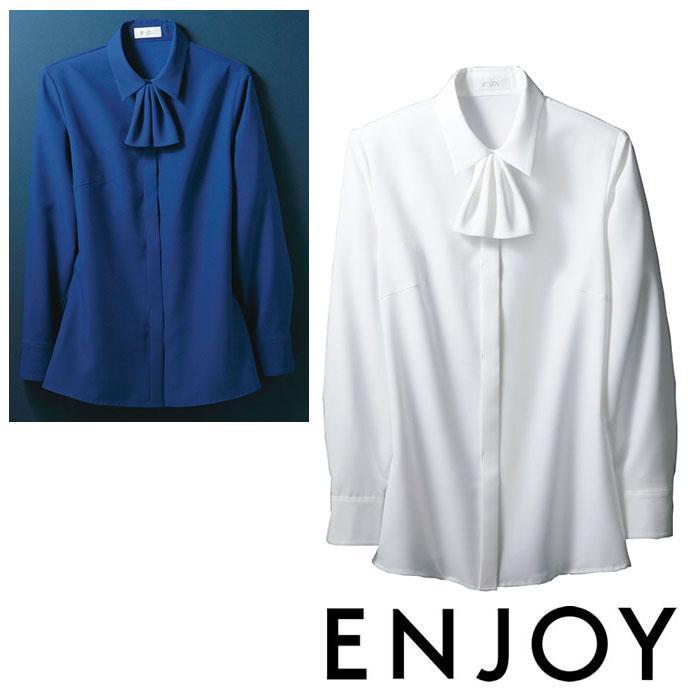 EWB635 シャツブラウス（長袖） ENJOY・カーシーカシマ・KARSEE 事務服