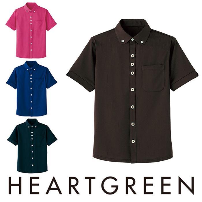 HM2649 半袖ニットシャツ HEARTGREEN・カーシーカシマ・KARSEE 介護