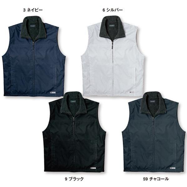 JB57130R カジュアル防寒ベスト サンエス SUN-S 防寒服 防寒着 作業服 SS〜5L ポリエステル100％｜sss-uniform