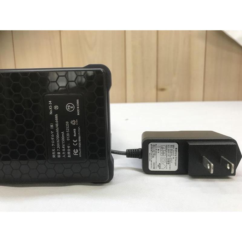 KURODARUMA KS-32 バッテリーセット2個 純正 高出力ファンセット KURODARUMA KS-32 バッテリーセット2個 純正 高出力ファンセット
