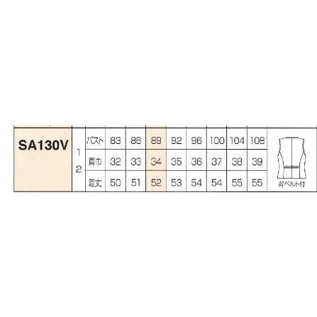 SA130V ベスト 神馬本店（selectstage）事務服・制服5号〜19号 ポリエステル98％・ナイロン2％｜sss-uniform｜02