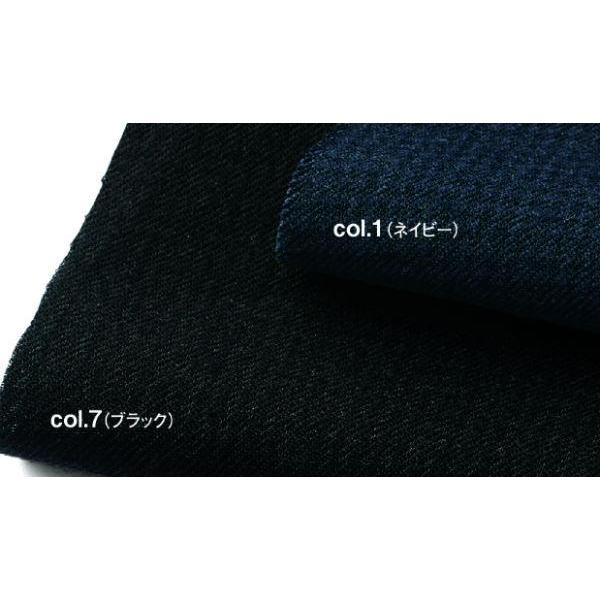 SA370P 美形パンツ 神馬本店（selectstage）事務服・制服SS〜5L