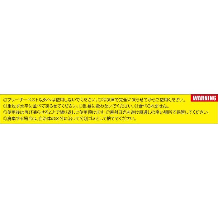 熱中症対策グッズ 外仕事 暑さ対策グッズ バートル エアークラフト aircraft 2023 AC350S フリーザーベスト BURTLE 保冷剤｜sss-uniform｜07