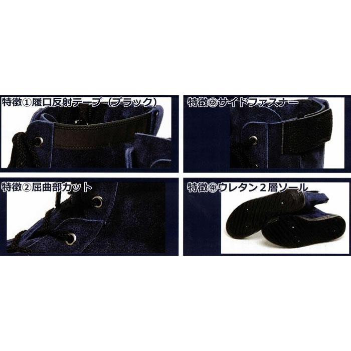 靴 S S S 国内10月11日/12日発売予定】フットパトロール × アディダス