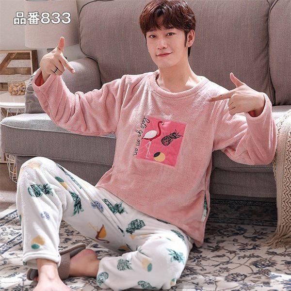 ラッピング無料 モコモコ 男性 長袖 冬 メンズ パジャマ ルームウェア おしゃれ 図案ランダル発送 シンプル マイクロファイバー 長ズボン 冬用上下 暖かい パジャマ サイズ 3xl Grandprixlagoranco Cl