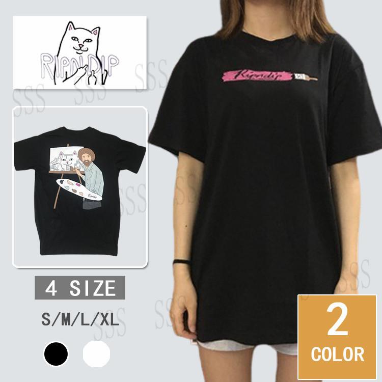 スケーター ストリート リップンディップ 可愛い お洒落 ゆったり 猫柄 Tシャツ メンズ レディース 半袖 原宿ファッション ブランド Ripzzm7 Sss 通販 Yahoo ショッピング