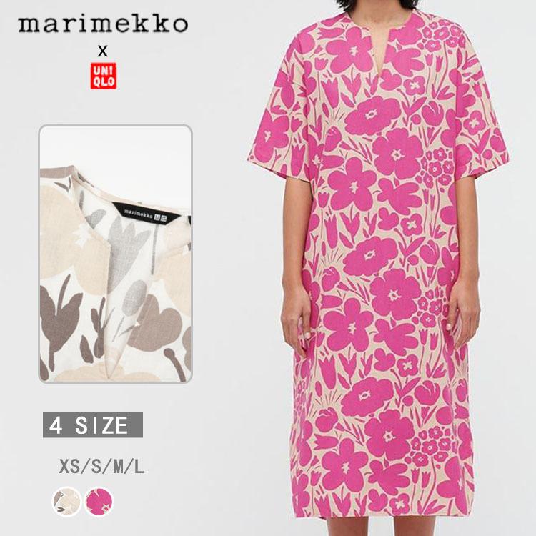 新版 ユニクロ マリメッコ Uniqlo Marimekko コラボ 海外限定 ワンピース ピンク フラワー レディースファション ギフト 女性 おしゃれ You06 Sss 通販 Yahoo ショッピング 偉大な Www Doctor Plan Com