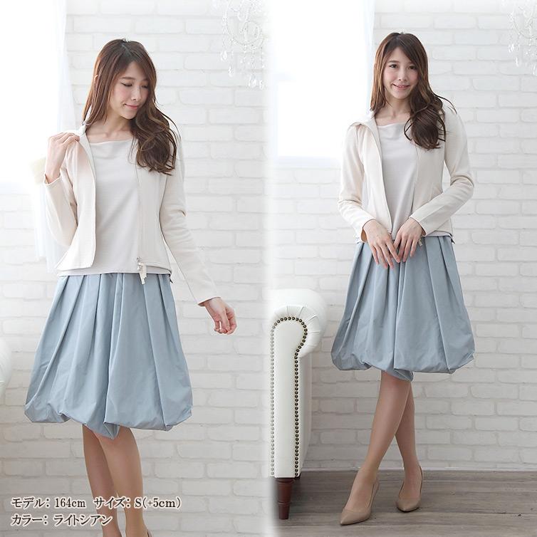 日本製 スカート バルーンスカート レディース 女性 婦人 ひざ丈