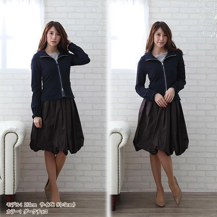 日本製 スカート バルーンスカート レディース 女性 婦人 ひざ丈 膝丈