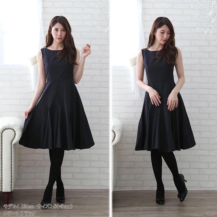 ワンピース レディース 黒 パーティー 秋 冬 大きいサイズ 結婚式 トールサイズ 00 A19 Selectshop Season 通販 Yahoo ショッピング
