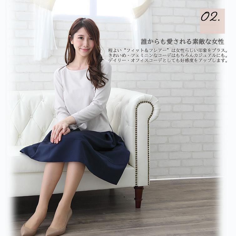 ヴァネッサブリューノ　巻きタイト膝丈スカート forksy.】膝丈プリーツ巻きスカート forksy.│MONO-MART