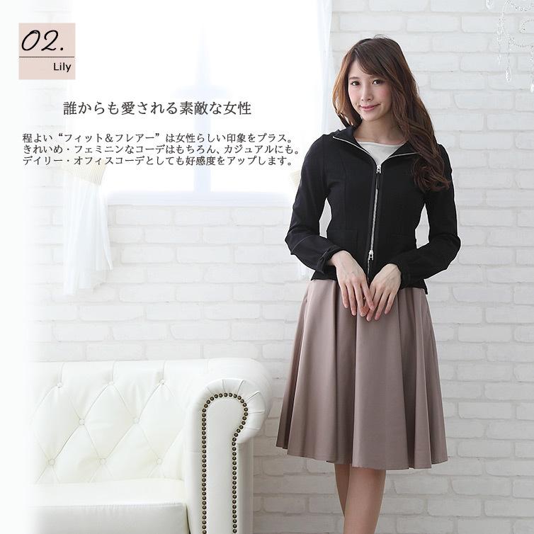日本製 スカート ポケット タフタ レディース 女性 婦人 ひざ丈 フレア 