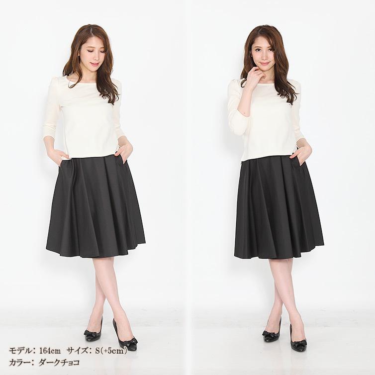 日本製 スカート ポケット タフタ レディース 女性 婦人 ひざ丈 日本製 スカート ポケット タフタ レディース 女性 婦人 ひざ丈