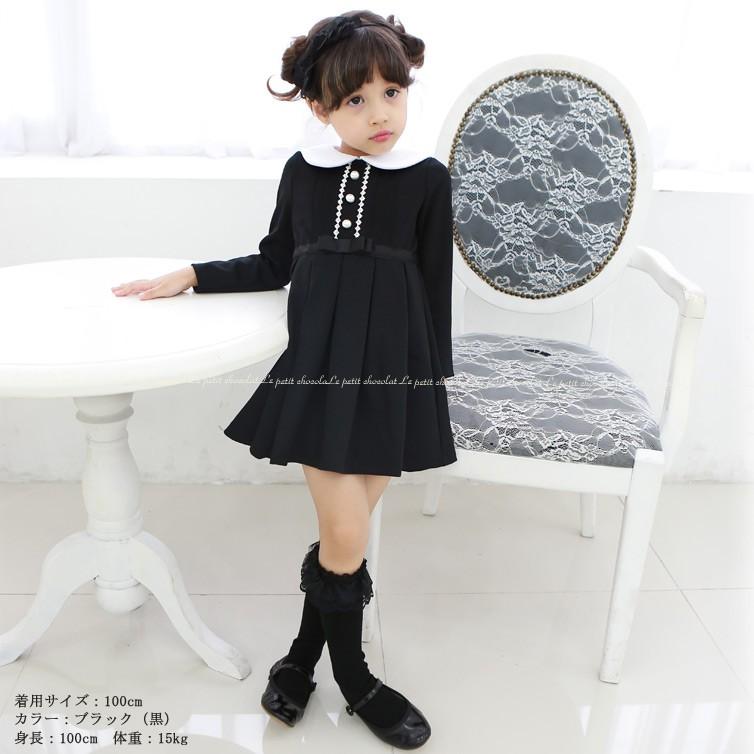 日本製 ワンピース 発表会 フォーマル 長袖 黒 濃紺 キッズ 女の子 子供服 お受験 結婚式 七五三 卒園式 卒業式 入学式 入園式 学校訪問 00 B01 Selectshop Season 通販 Yahoo ショッピング