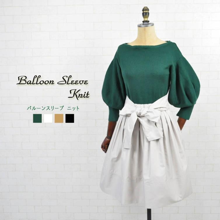 七分袖 バルーンスリーブ ニット トップス レディース 白 ホワイト ダークグリーン ベージュ ブラック 黒 00 E001 Selectshop Season 通販 Yahoo ショッピング