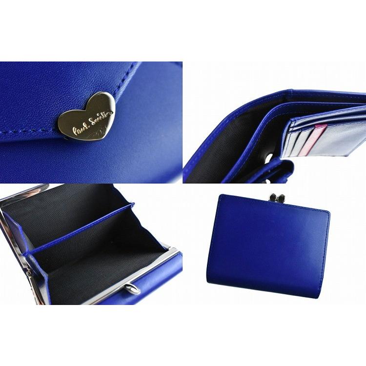 ポールスミス 財布 二つ折り がま口 レディース ブランド Paulsmith ラブレター 3 専用箱付 青 ブルー 女性 婦人 本革 レザー 15 W4674 Selectshop Season 通販 Yahoo ショッピング
