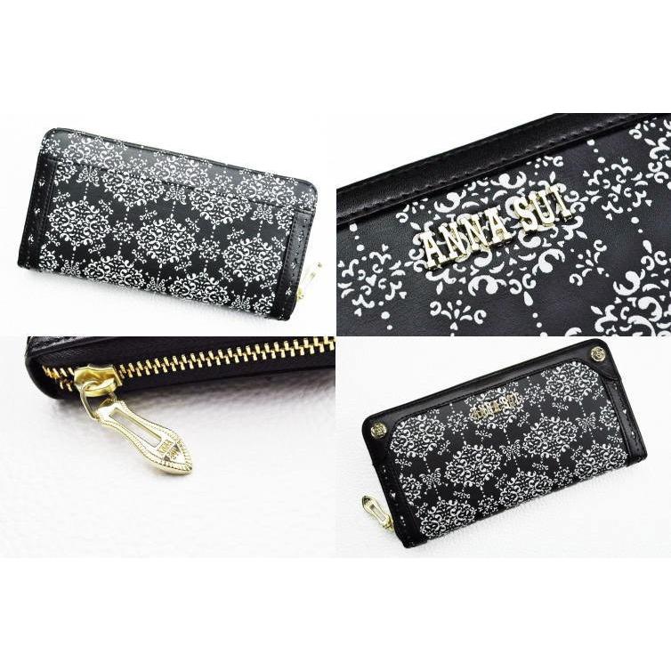 ANNA SUI アナスイ ハンナ ラウンドファスナー 長財布 箱付 ANNA SUI アナスイ ハンナ ラウンドファスナー 長財布 箱付