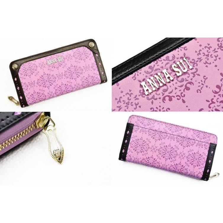 ANNA SUI（アナスイ） ハンナ ラウンドファスナー 長財布 箱付 ピンク 