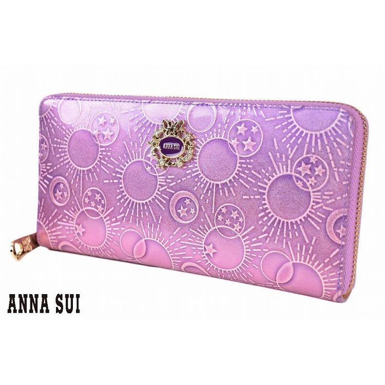 アナスイ 長財布 レディース Anna Sui ガラクシア ラウンドファスナー 専用箱付 ラベンダー ギフト ブランド 16 W3973 Selectshop Season 通販 Yahoo ショッピング
