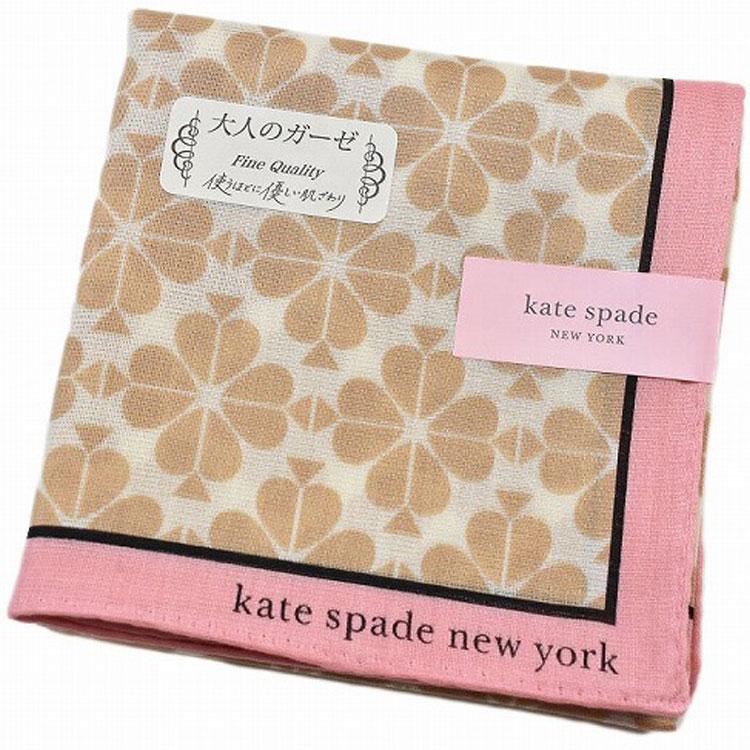 kate spade NEW YORK ケイトスペード ニューヨーク ハンカチ