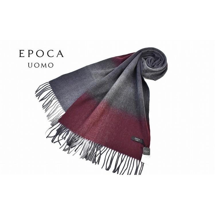 エポカウォモ マフラー メンズ ブランド Epoca Uomo カシミヤ 100 ボルドー ダークグレー グラデーション 秋冬 防寒 男性 紳士 新品 56 W7600 Selectshop Season 通販 Yahoo ショッピング