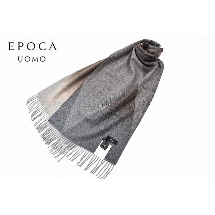 エポカウォモ マフラー メンズ ブランド Epoca Uomo カシミヤ 100 ブラウン グレー グラデーション ダイヤ 秋冬 防寒 紳士 新品 56 W7662 Selectshop Season 通販 Yahoo ショッピング