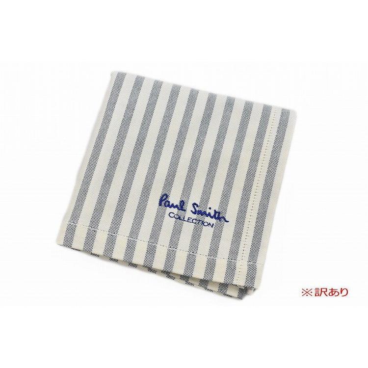 訳あり ポールスミス メンズ ハンカチ 1枚 Paul Smith アイボリー ブルー ストライプ ブランド 日本製 60 F6033 Selectshop Season 通販 Yahoo ショッピング